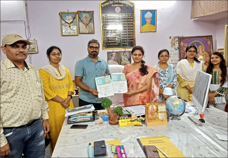 MOU with Krishna Devi Girls Degree College